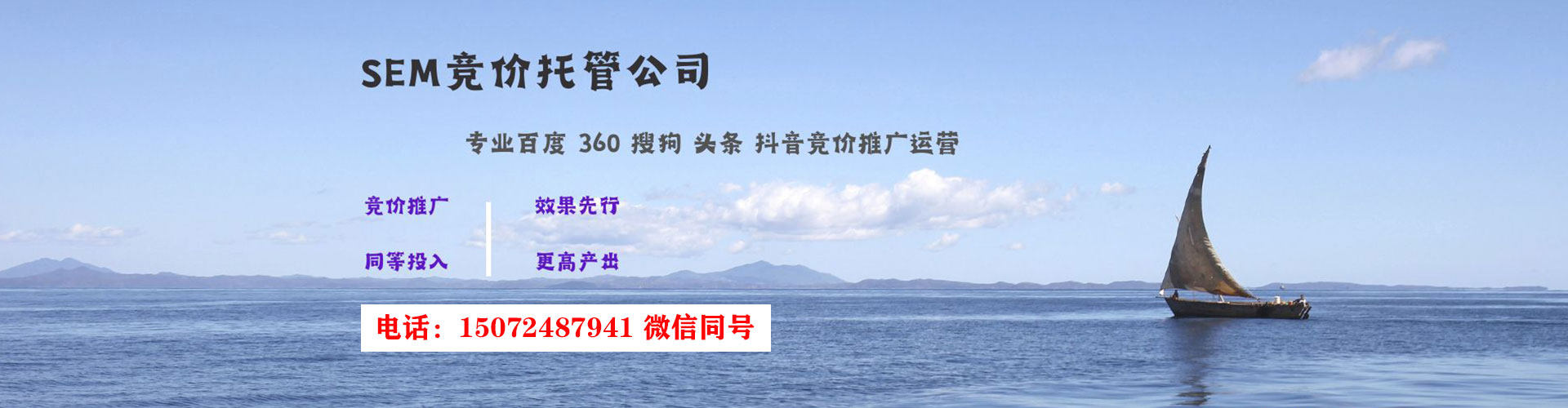 渭源百度推广费用